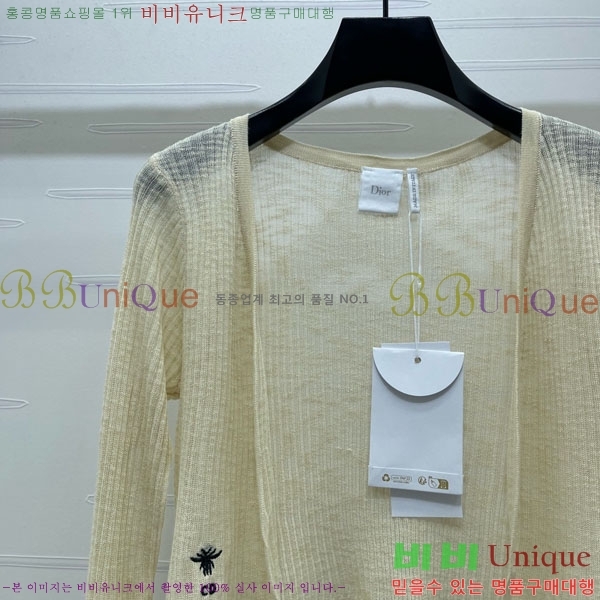 ���� ��� ��Ʈ DO343503-8