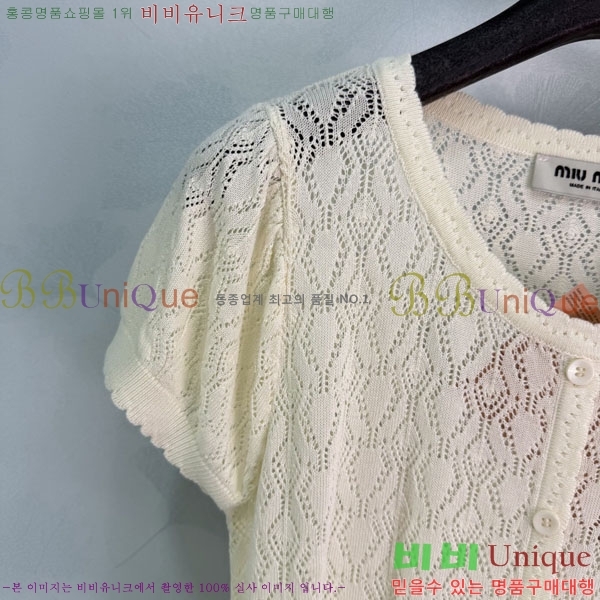 ���� �̿�̿� ���� Ƽ���� MI7U944-4