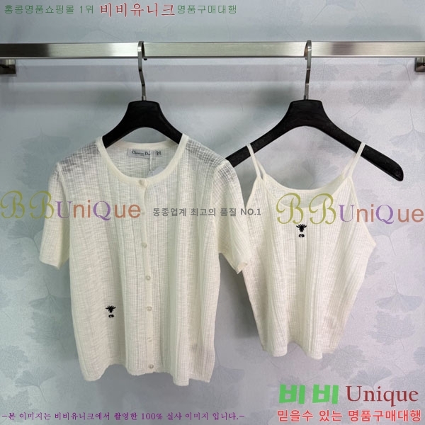 ���� ��� ��Ʈ DO343503-2