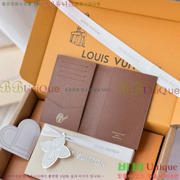 #����*�� �н���Ʈ Ŀ�� ���� ���̽� ������� M27548-501
