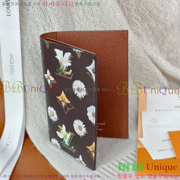 #����*�� �н���Ʈ Ŀ�� ���� ���̽� ������� M27548-501