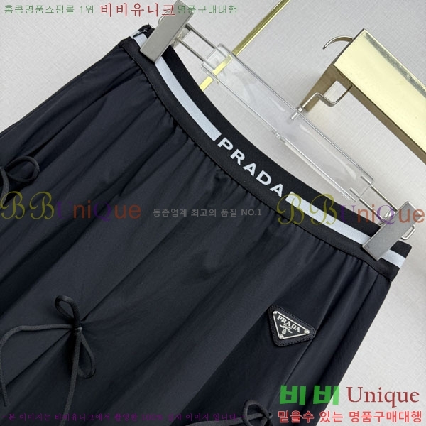 ���� ����� ��ĿƮ PA367457-11