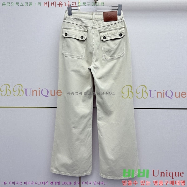 ���� �̿�̿� ���� ���� MU23546-9