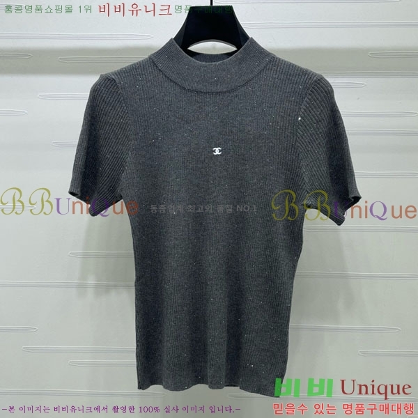 ���� ��* ���� Ƽ���� CH3345603-15