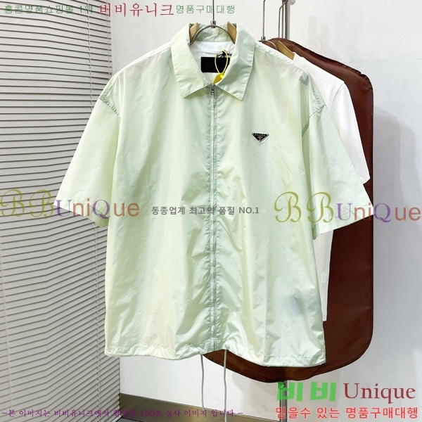 ���� ����� ���� ���� LV493180-2