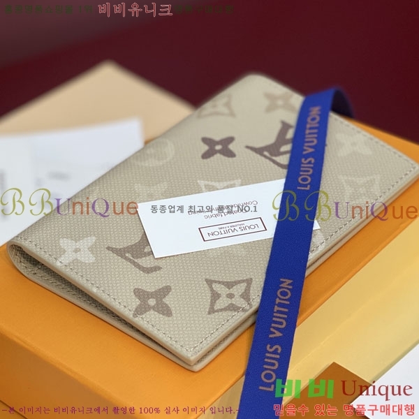 #����*�� �н���Ʈ Ŀ�� M29237-101