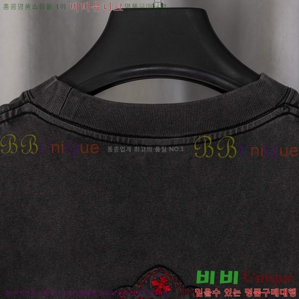 ���� ũ������ ���� Ƽ���� CH628833-1