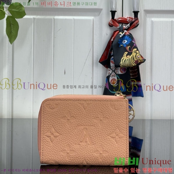 #����*�� ��� ����Ʈ ���� M27670-103