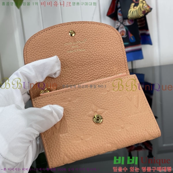 #����*�� ���߸� ���� �۽� M27480-103