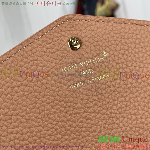 #����*�� ��� ���� M27664-104