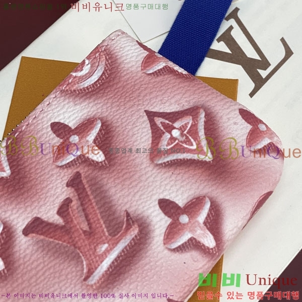 #����*�� Ű �Ŀ�ġ M28665-102