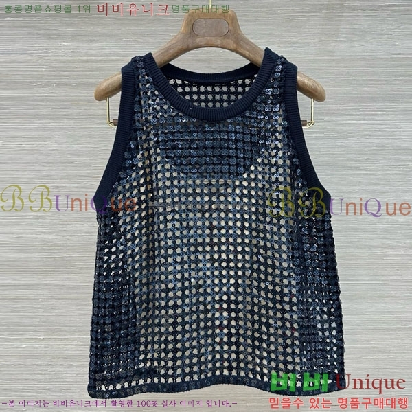 ���� ���ڷ� ��ġ�ڸ� �μҸ�/���� BC3334630-9