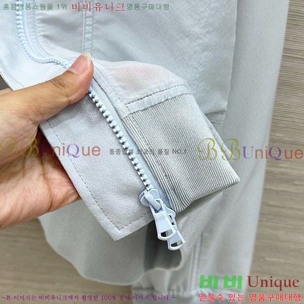 ���� ���ڷ� ��ġ�ڸ� ��Ʈ BC533402-6