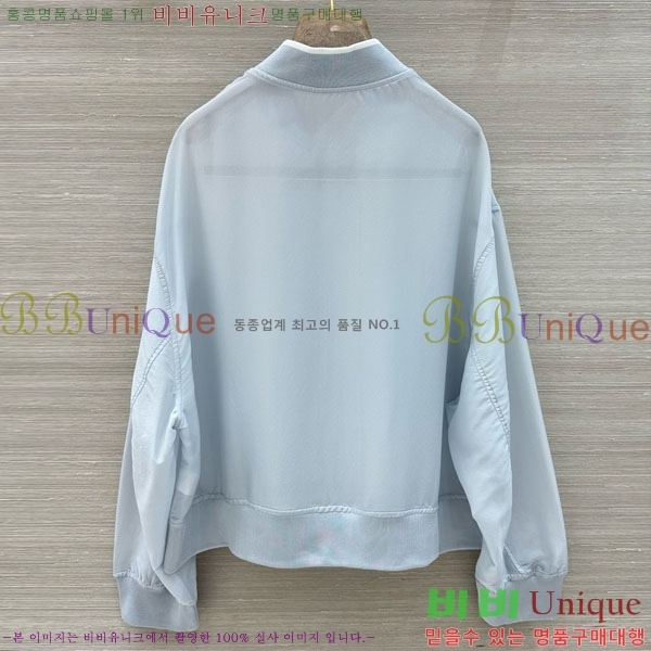 ���� ���ڷ� ��ġ�ڸ� ��Ʈ BC533402-6