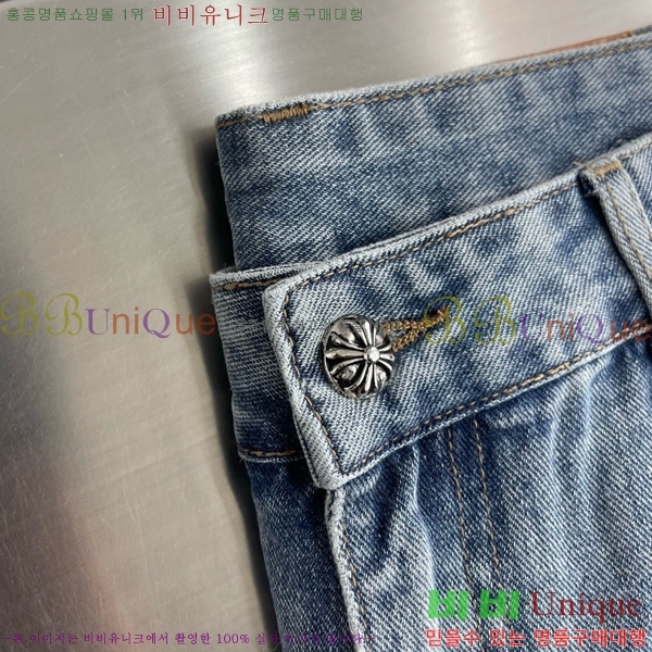���� ũ������ �ݹ��� CH416509