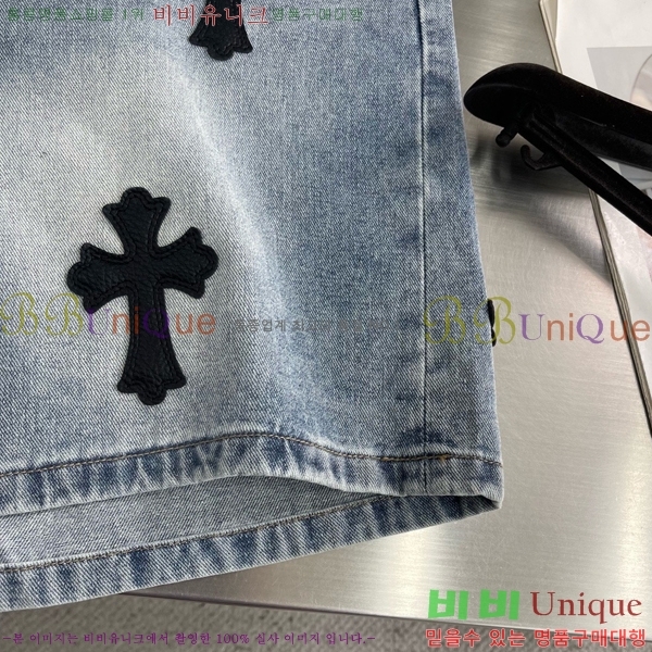 ���� ũ������ �ݹ��� CH416509