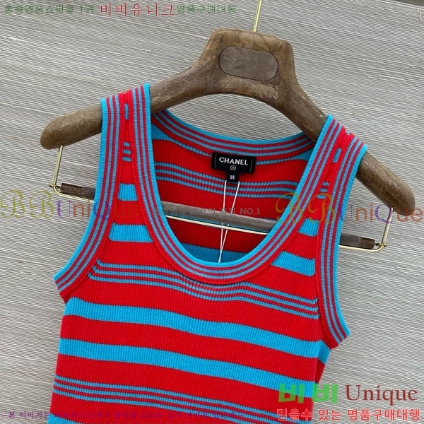 ���� ��* �μҸ�/���� CH3252077-7