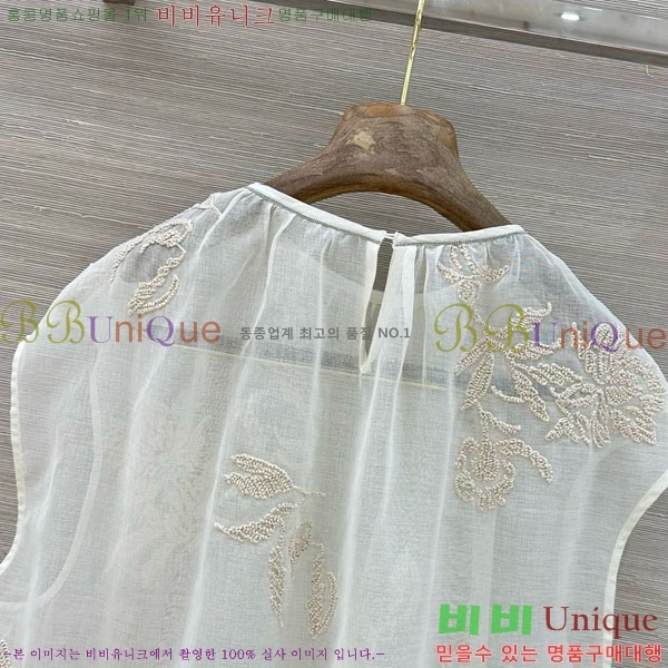 ���� ���ڷ� ��ġ�ڸ� �μҸ�/���� BC3334630-12