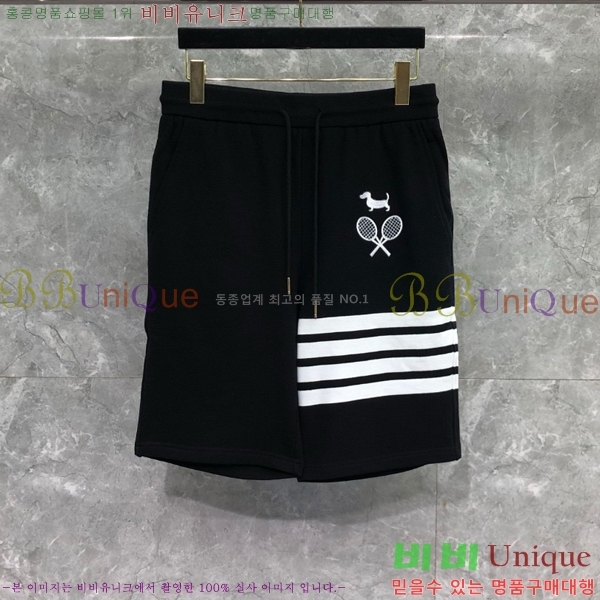 ���� ����� �ݹ��� TB367406-1