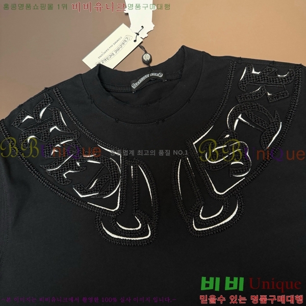 ���� ũ������ ���� Ƽ���� CH628832-2