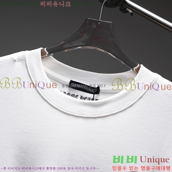 ���� ũ������ ���� Ƽ���� CH628803