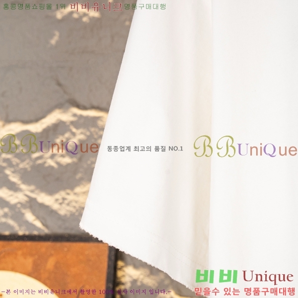 ���� ũ������ ���� Ƽ���� CH628805-2