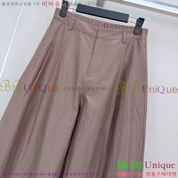 ���� ���ڷ� ��ġ�ڸ� ���� BC234502-5