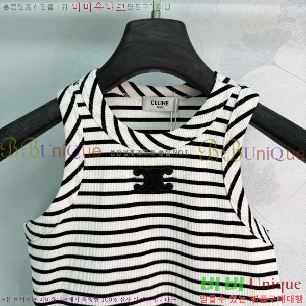 ���� ������ �μҸ�/���� CE245647-13