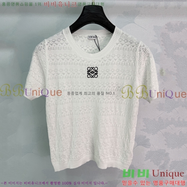 ���� �ο��� ���� Ƽ���� LOE240124-9