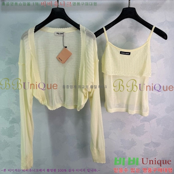 ���� �̿�̿� ��Ʈ MIU4546504-2