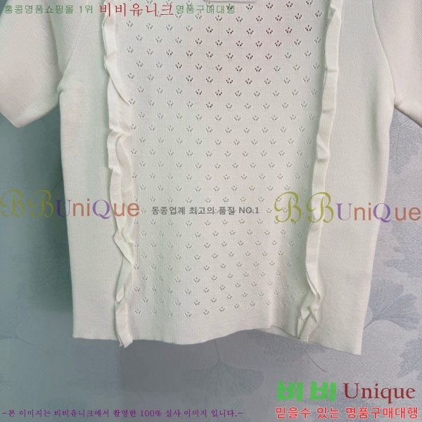 ���� �̿�̿� ���� Ƽ���� MIU745745-2