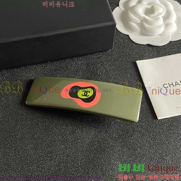 ���� ��* ��� ������ CH4326467-2