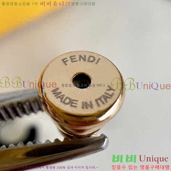 ��� �Ͱ��� FE323453-1