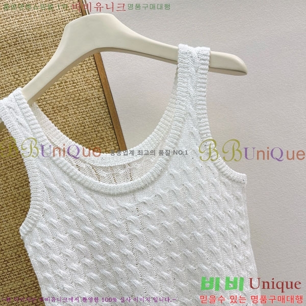 ���� ���ڷ� ��ġ�ڸ� �μҸ�/���� BC334507-4