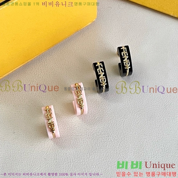 ��� �Ͱ��� FE323453-1