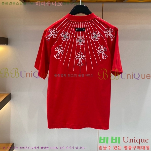 ���� ũ������ ���� Ƽ���� CH628934-1