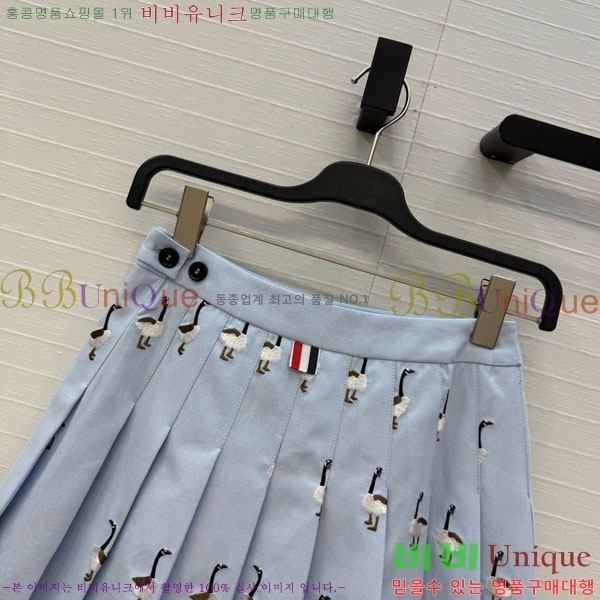  ���� ����� ��ĿƮ TB65088-1