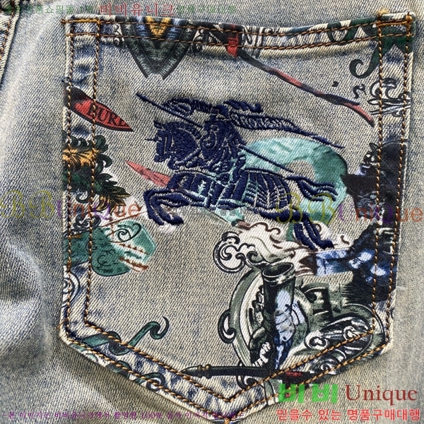���� ������ û���� BU54860