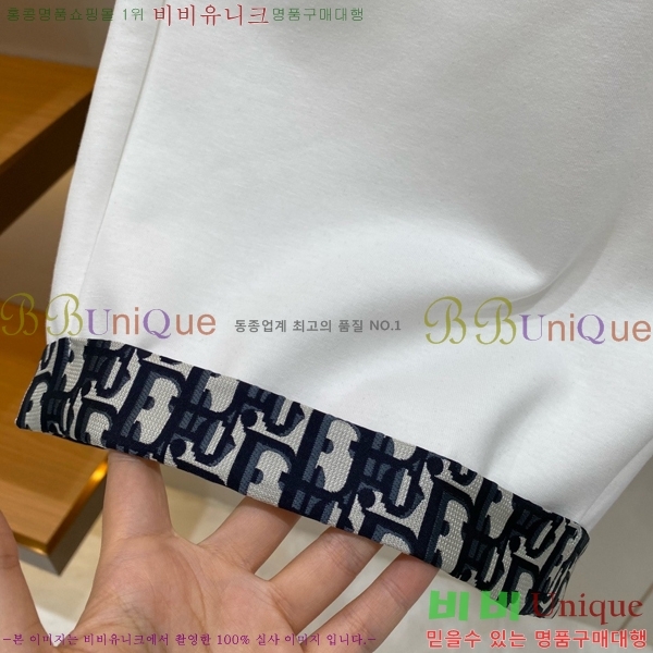 ���� ��� �ݹ��� DO317928-1