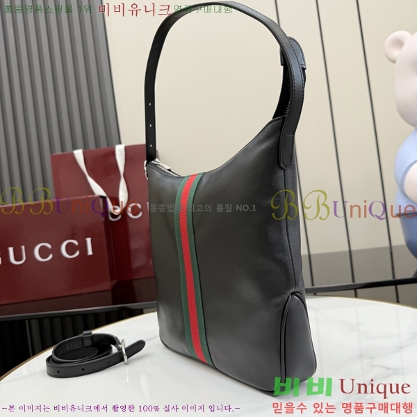 #��* ���׳� �̵� ũ�ν��ٵ�� 875117-35