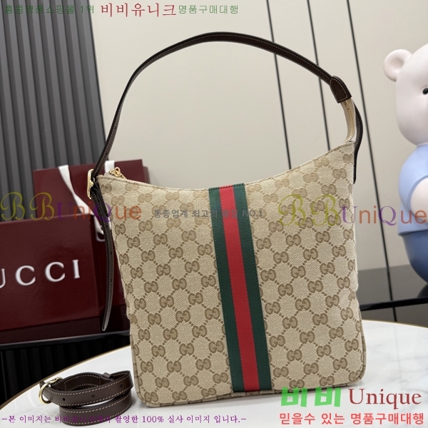 #��* ���׳� �̵� ũ�ν��ٵ�� 875117-101