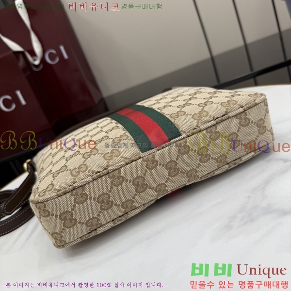 #��* ���׳� �̵� ũ�ν��ٵ�� 875117-101