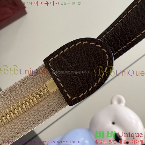 #��* ���׳� �̵� ũ�ν��ٵ�� 875117-101