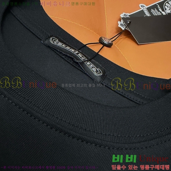 ���� ũ������ ���� Ƽ���� CH628935-1