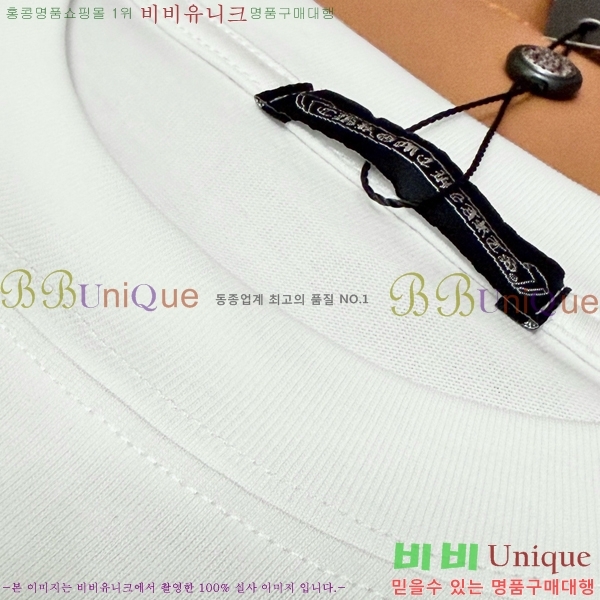 ���� ũ������ ���� Ƽ���� CH628935-4