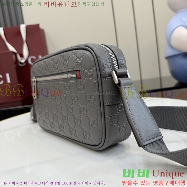 #��* GG ������ ���� ũ�ν��ٵ�� 850242-491