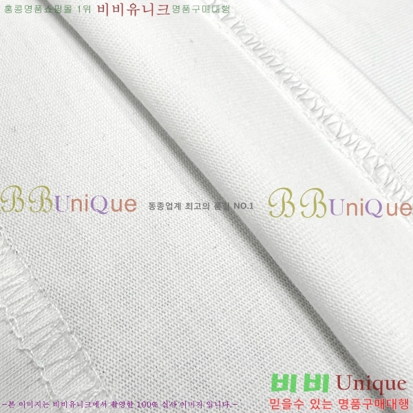 ���� ũ������ ���� Ƽ���� CH628935-6
