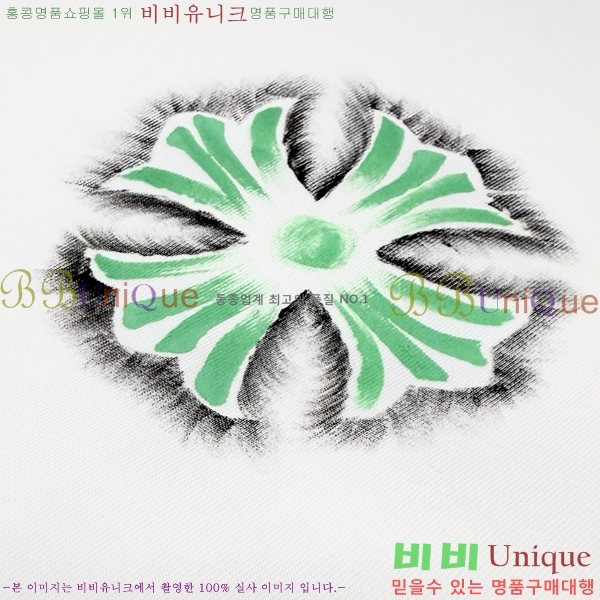 ���� ũ������ ���� Ƽ���� CH628935-8