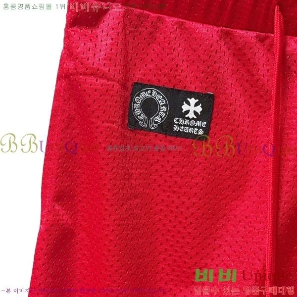 ���� ũ������ �ݹ��� CH417365-2