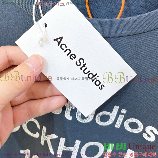 ���� ��ũ�� ��Ʃ��� ����Ƽ AC11872-4